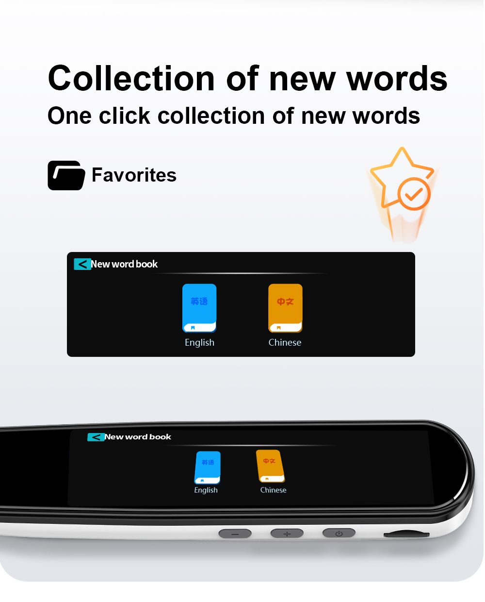 112-Language Translation and Reading Pen – Instant Text and Speech Translator