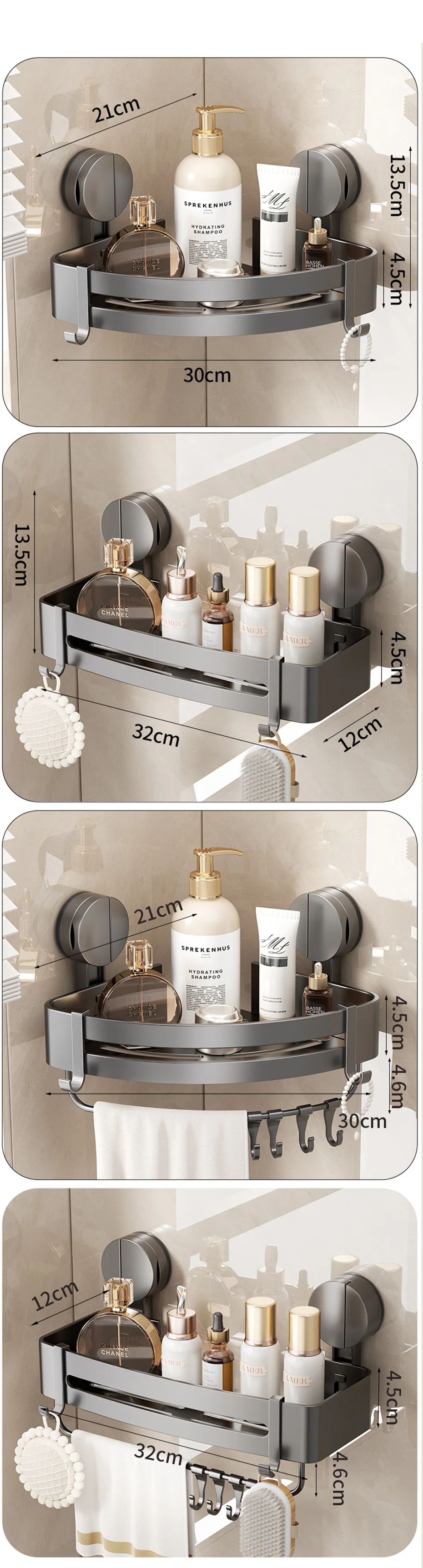 Luxury Suction Cup Bathroom Shelf - No Drilling