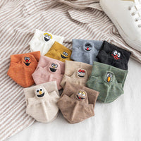 Fun Sock Set (10 Pairs)