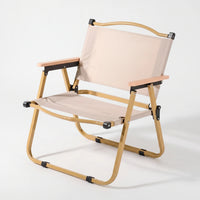 Modern Folding Outdoor Chair